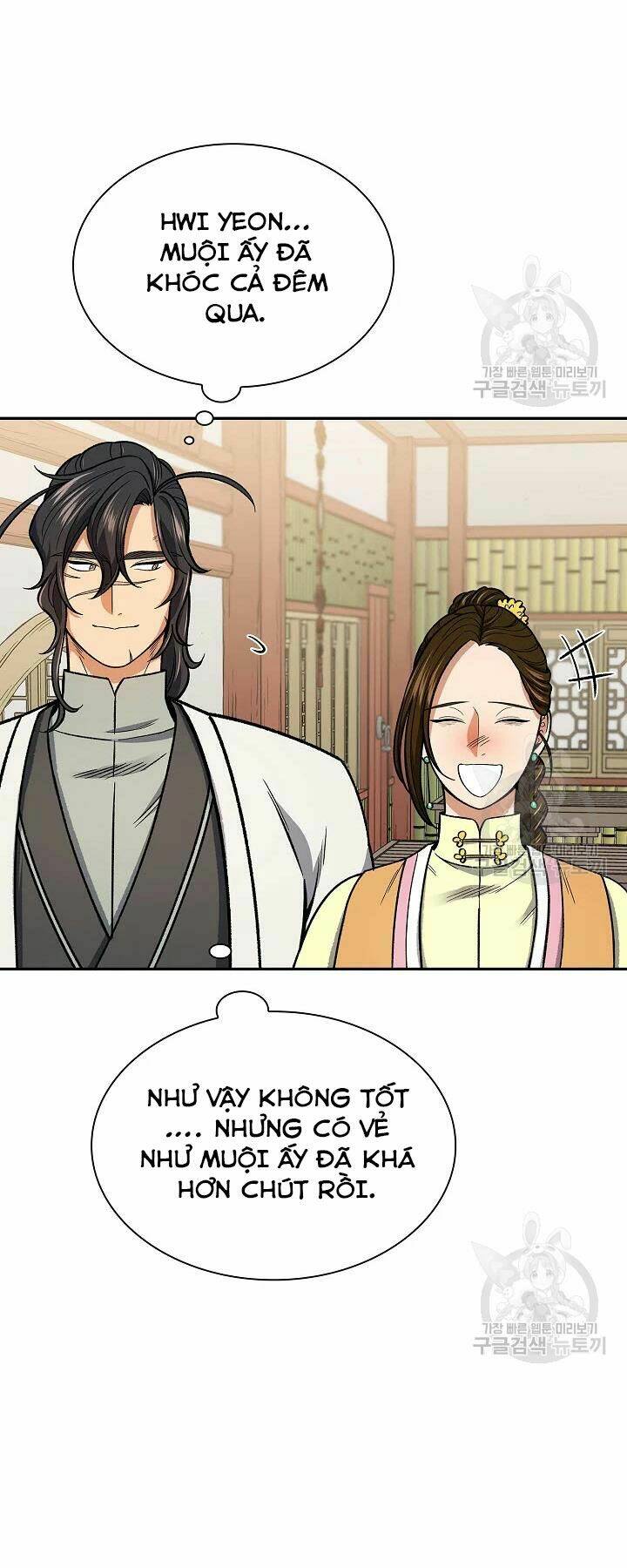 Quán Trọ Phong Ba - Chapter 55 - Page 23