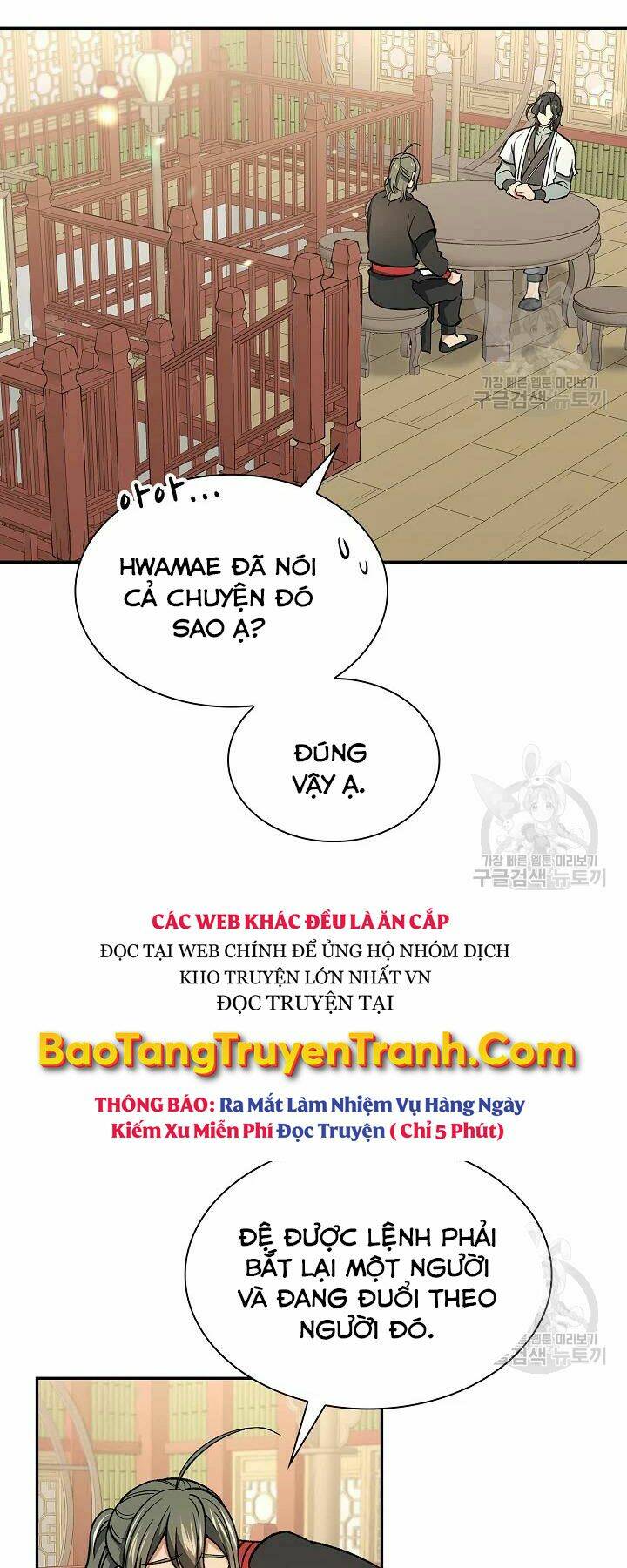 Quán Trọ Phong Ba - Chapter 55 - Page 32