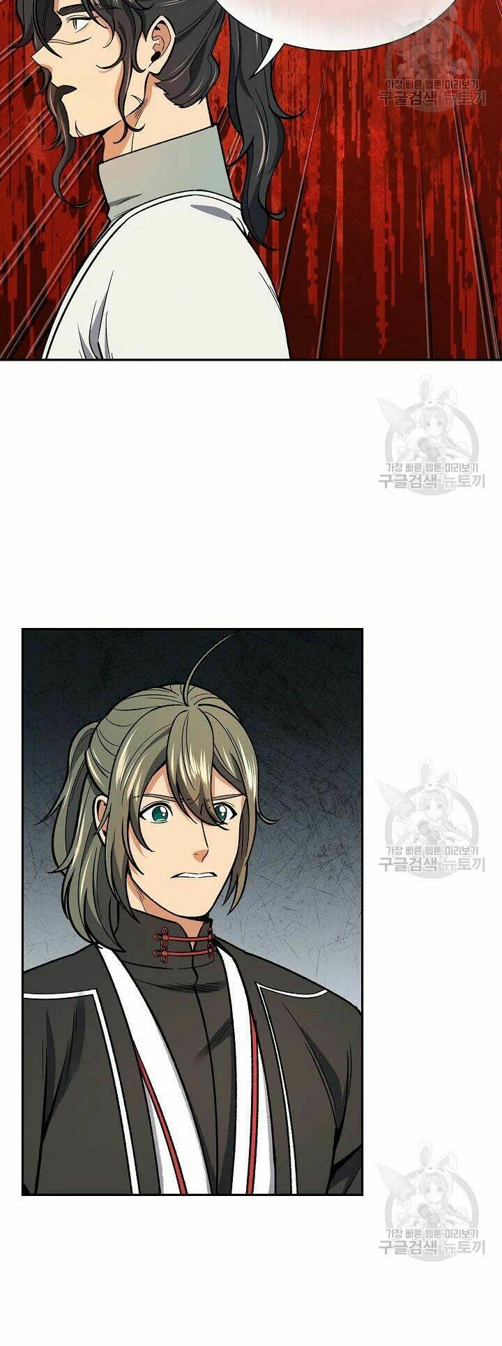 Quán Trọ Phong Ba - Chapter 55 - Page 44