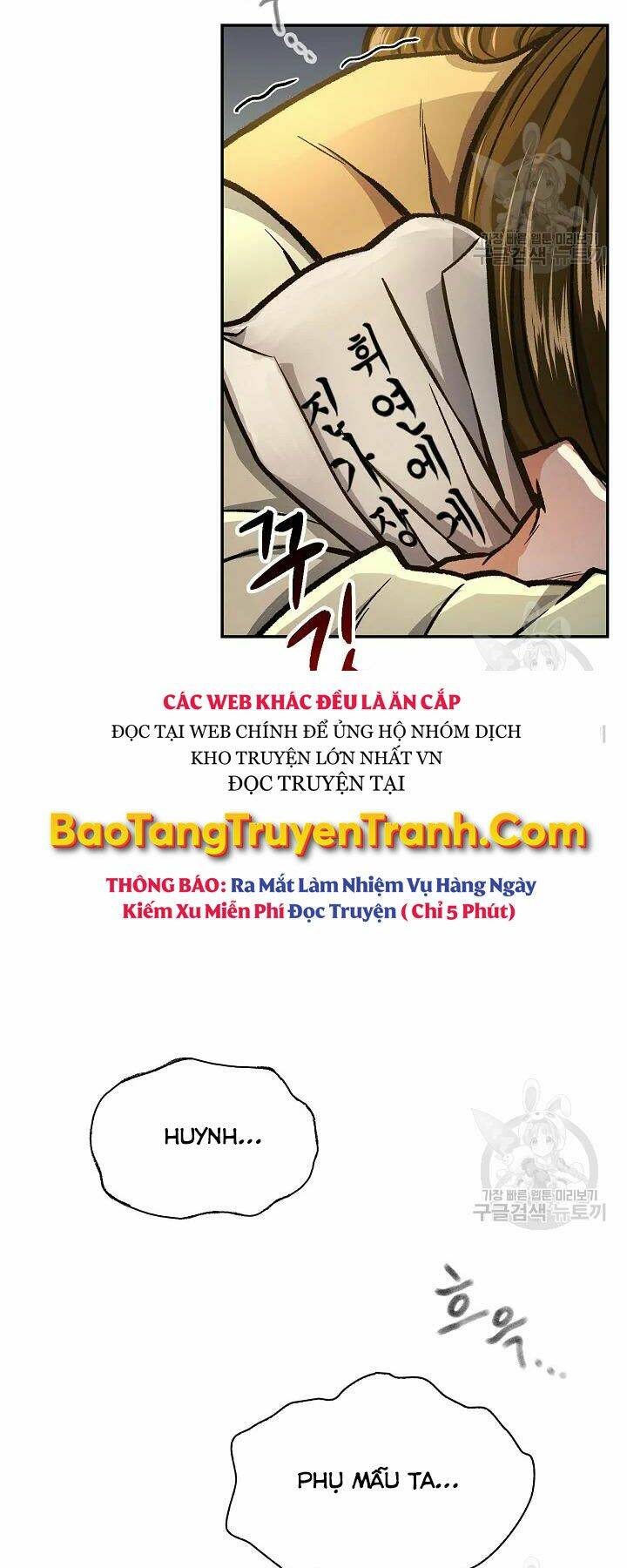 Quán Trọ Phong Ba - Chapter 55 - Page 5