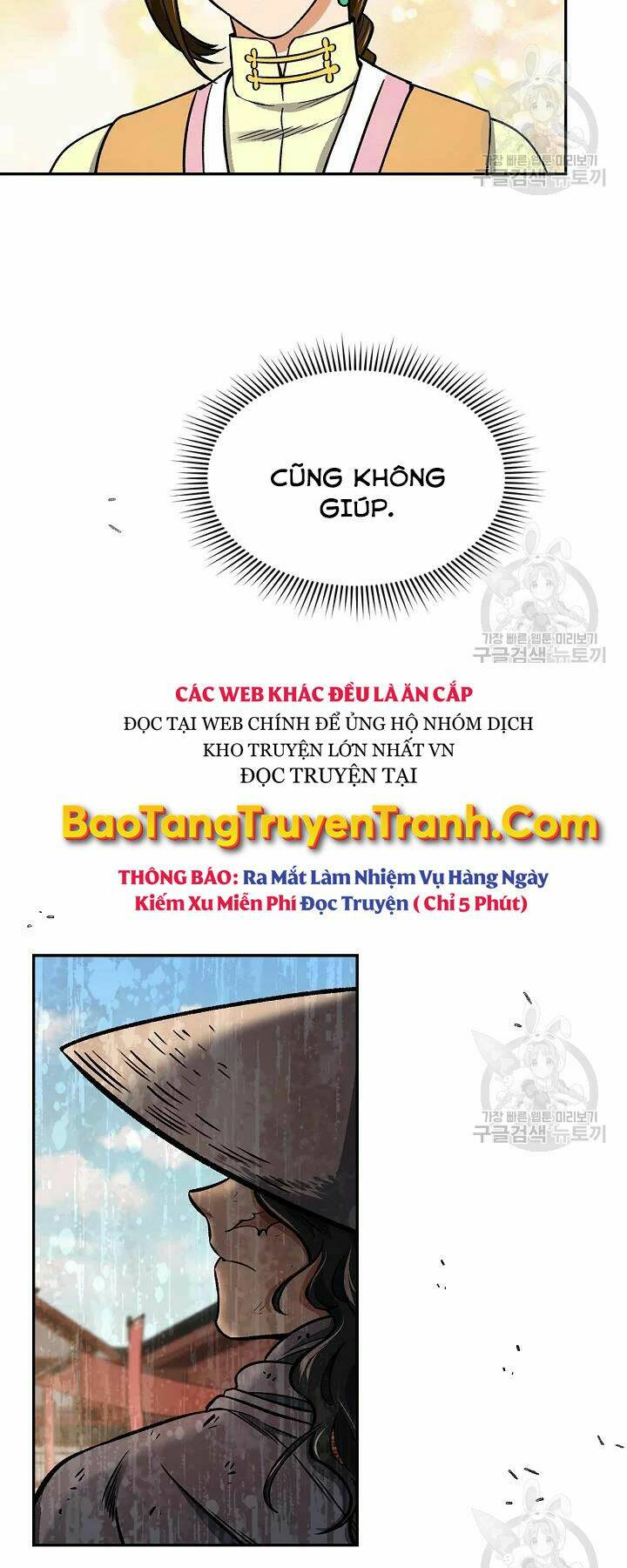 Quán Trọ Phong Ba - Chapter 55 - Page 59