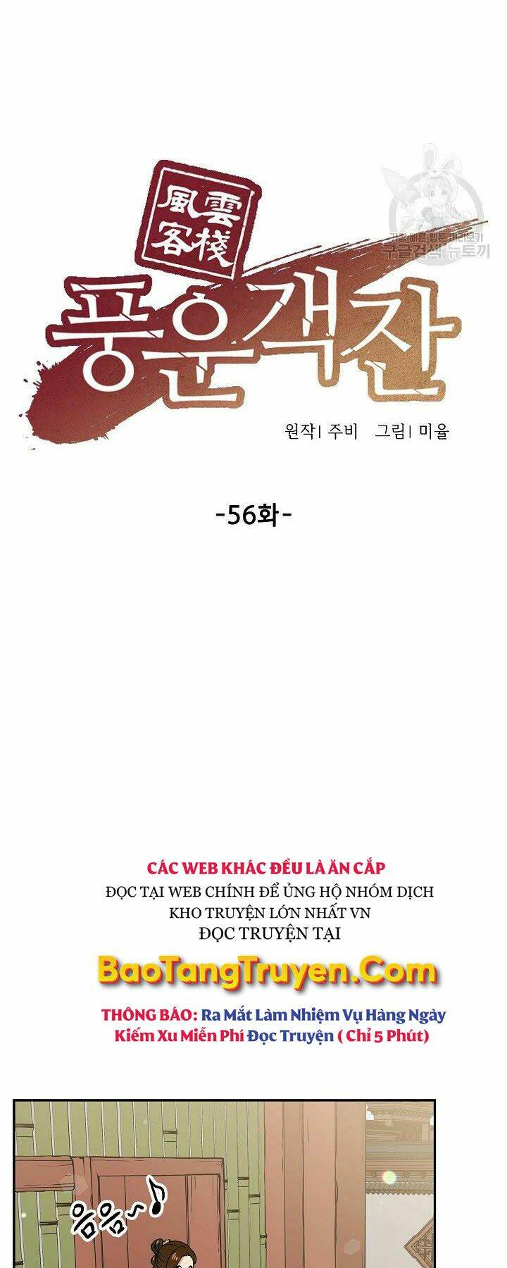 Quán Trọ Phong Ba - Chapter 56 - Page 19