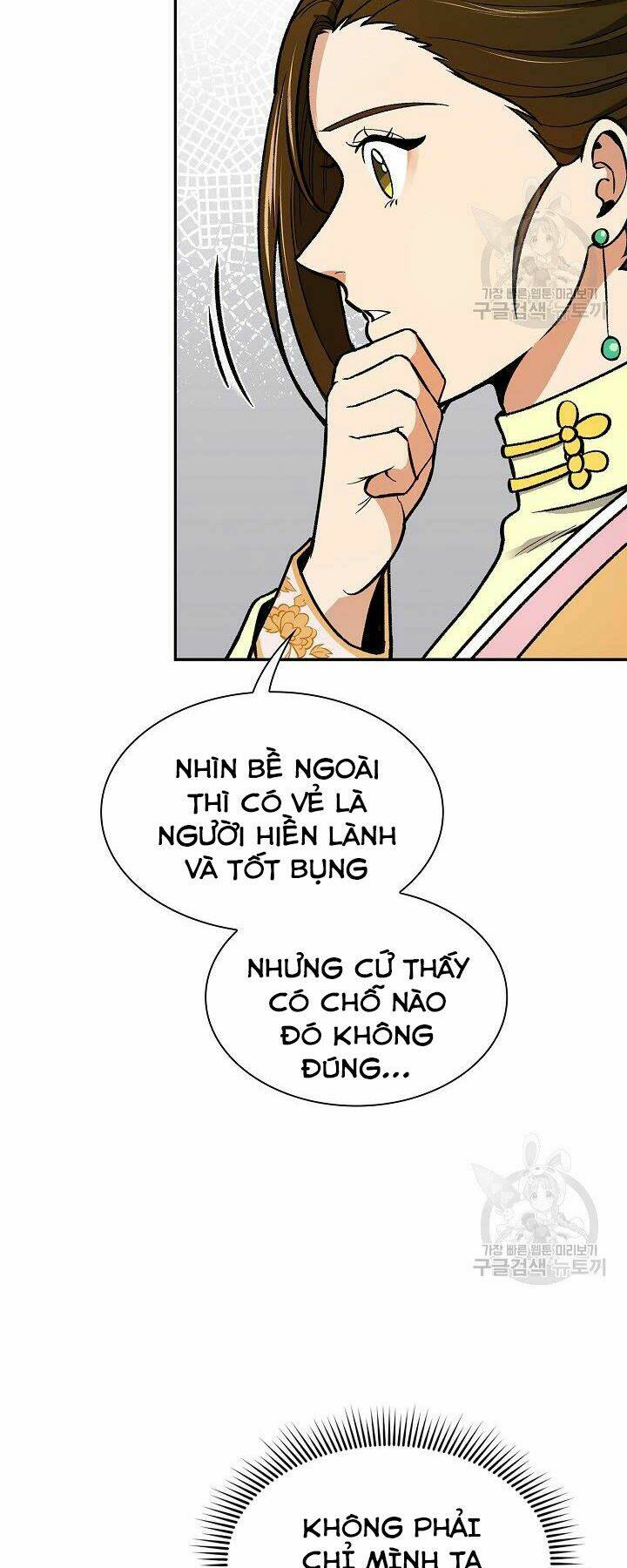 Quán Trọ Phong Ba - Chapter 56 - Page 25