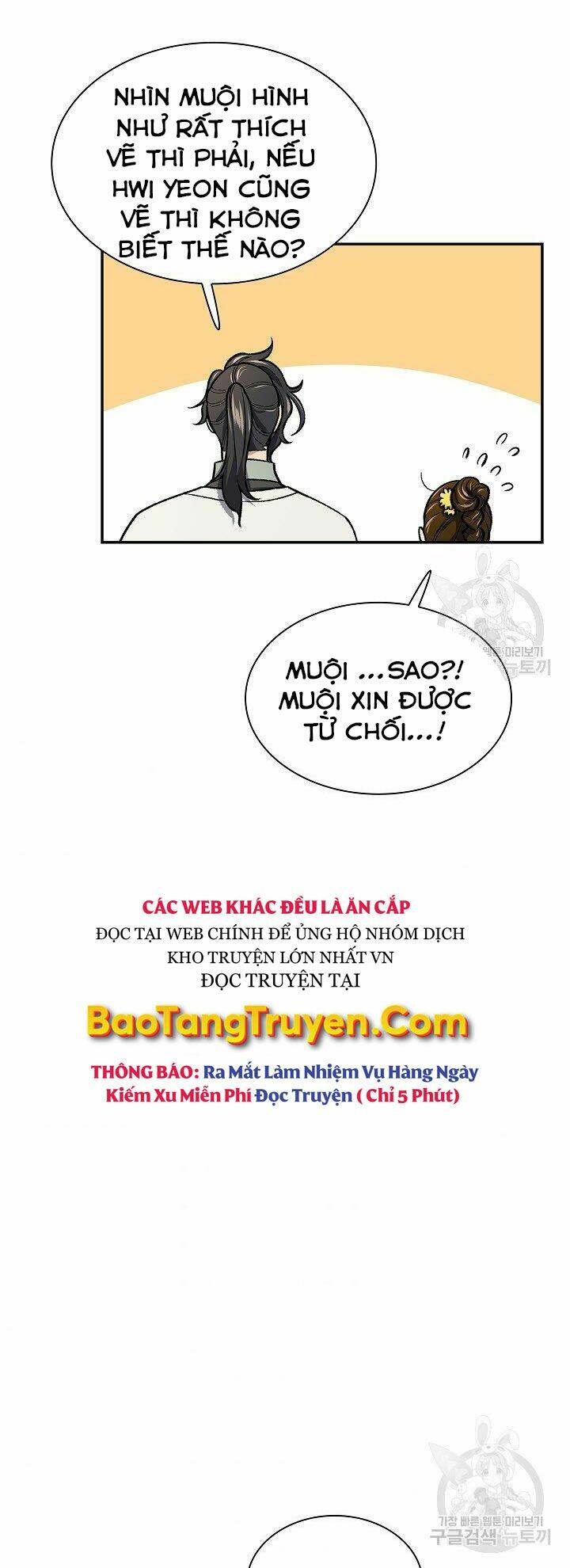 Quán Trọ Phong Ba - Chapter 56 - Page 5