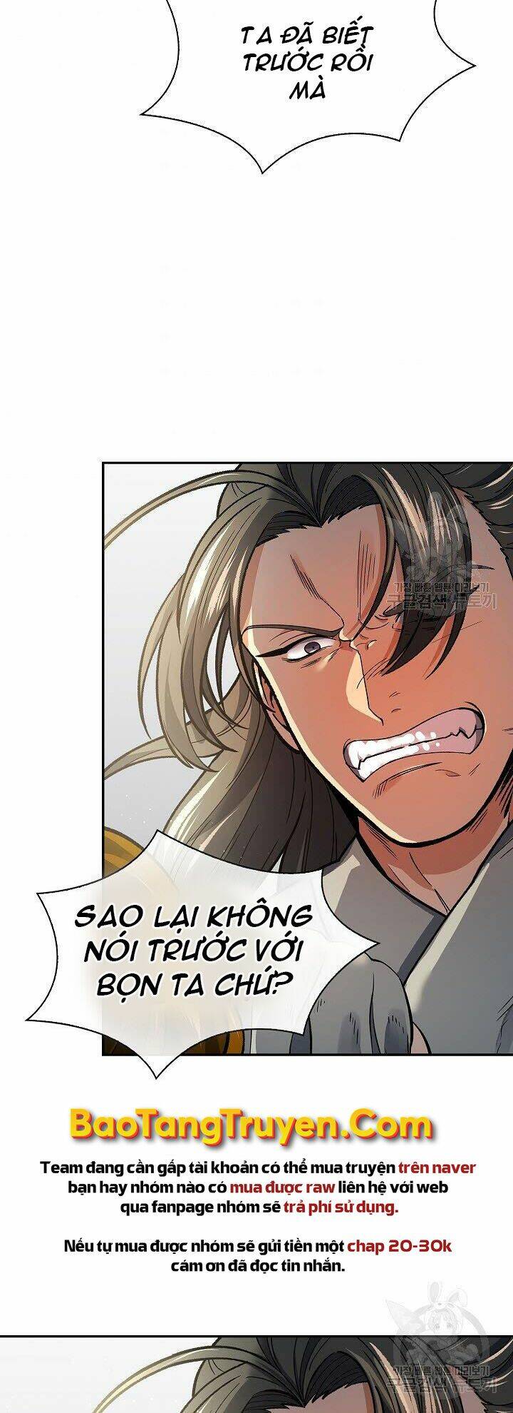 Quán Trọ Phong Ba - Chapter 57 - Page 17