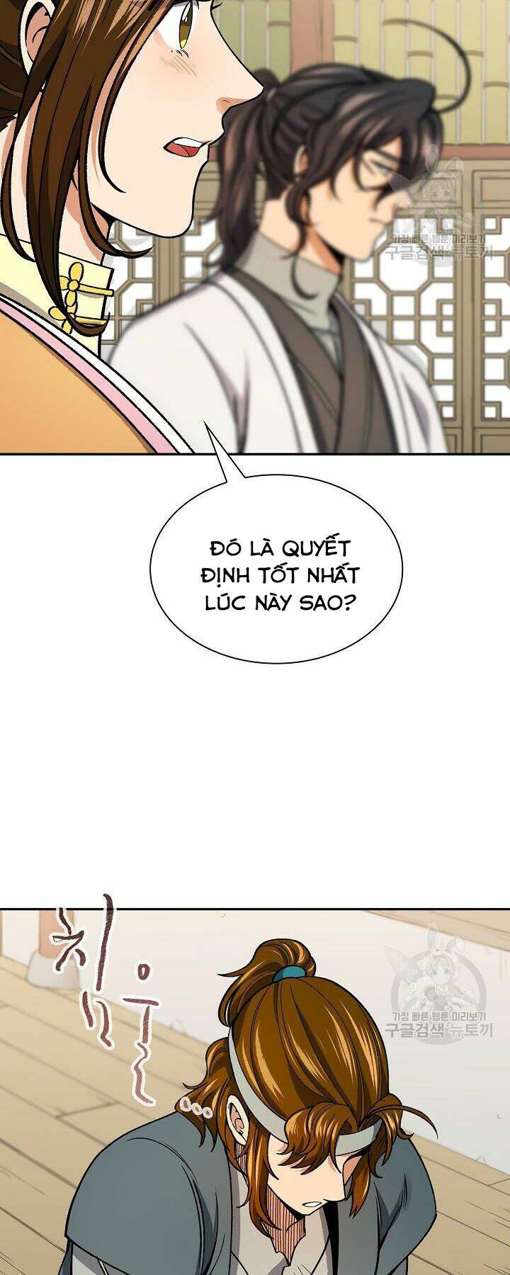 Quán Trọ Phong Ba - Chapter 57 - Page 25