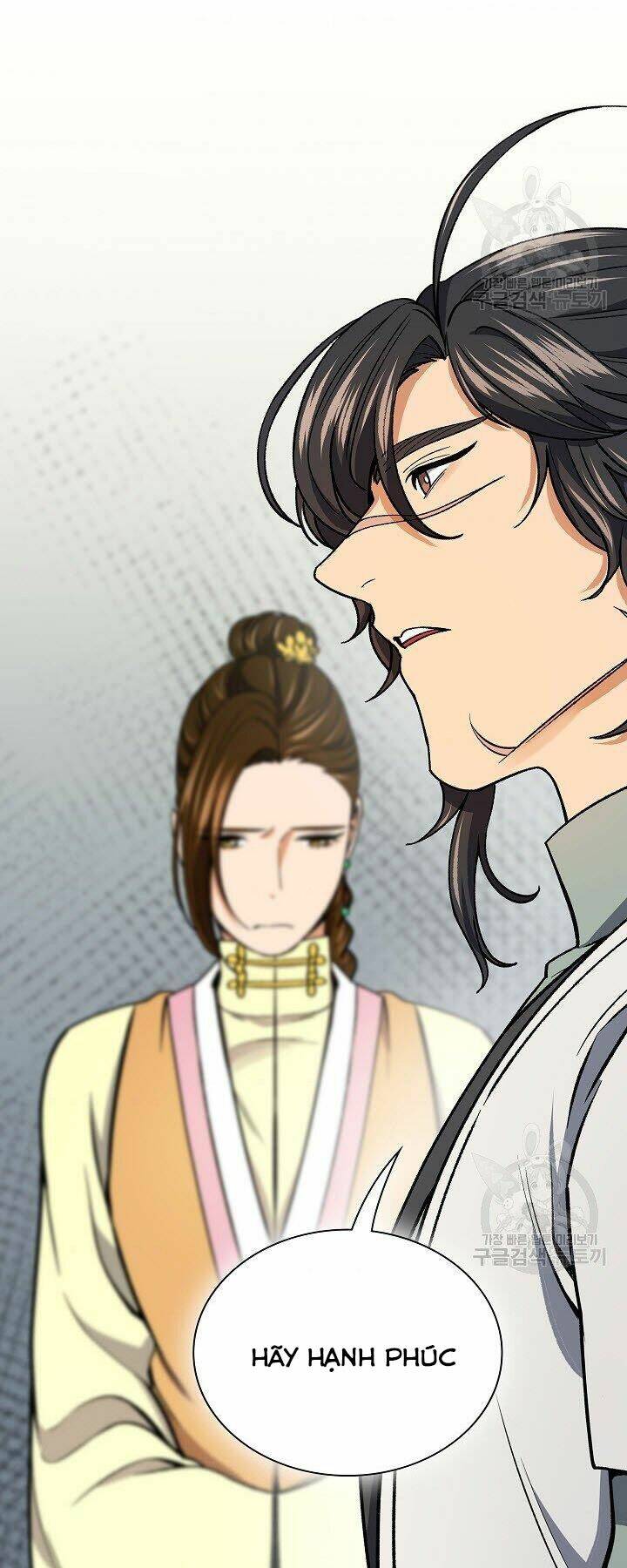 Quán Trọ Phong Ba - Chapter 57 - Page 30