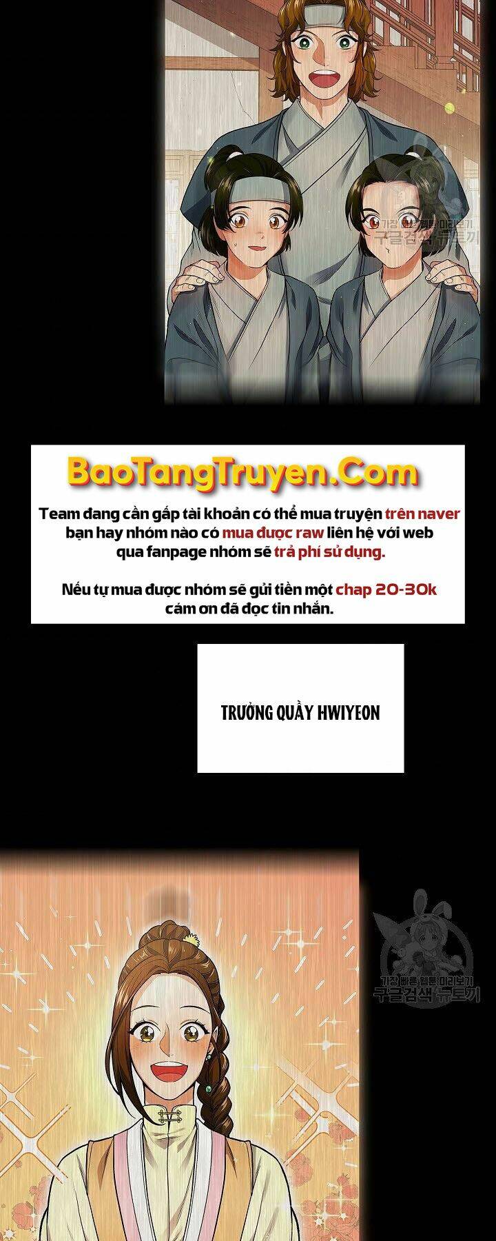 Quán Trọ Phong Ba - Chapter 57 - Page 36