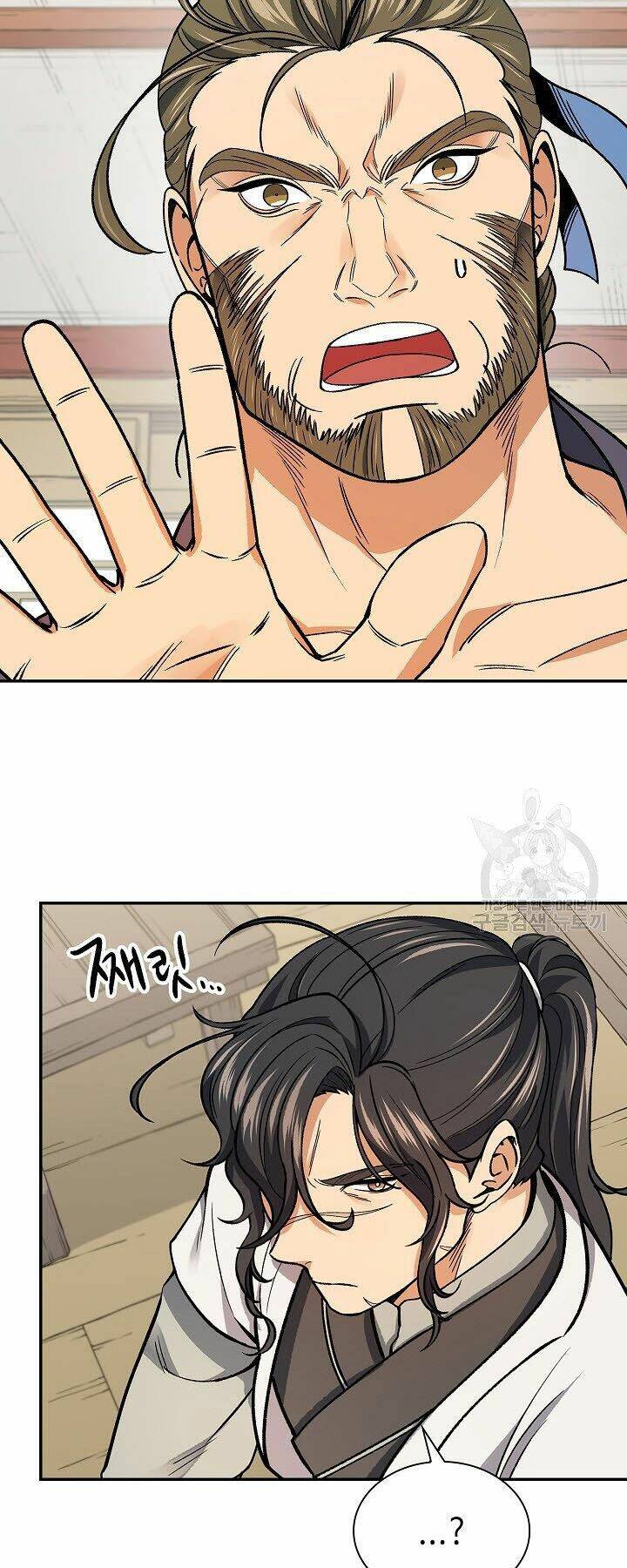 Quán Trọ Phong Ba - Chapter 57 - Page 51