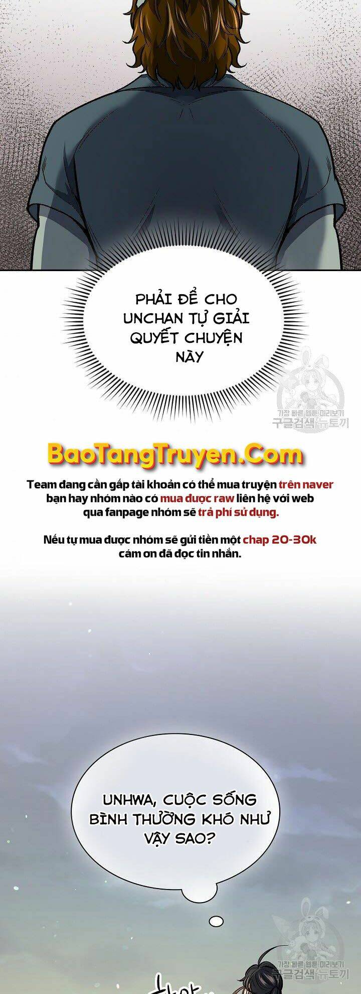 Quán Trọ Phong Ba - Chapter 57 - Page 5