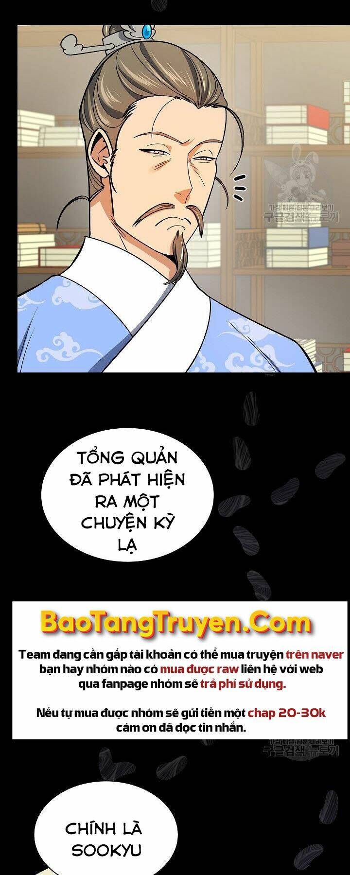 Quán Trọ Phong Ba - Chapter 58 - Page 10