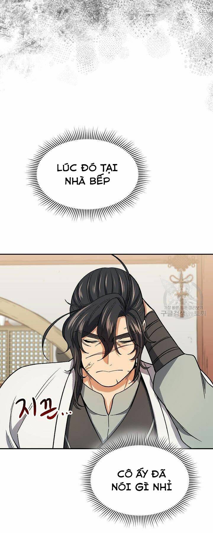 Quán Trọ Phong Ba - Chapter 58 - Page 12
