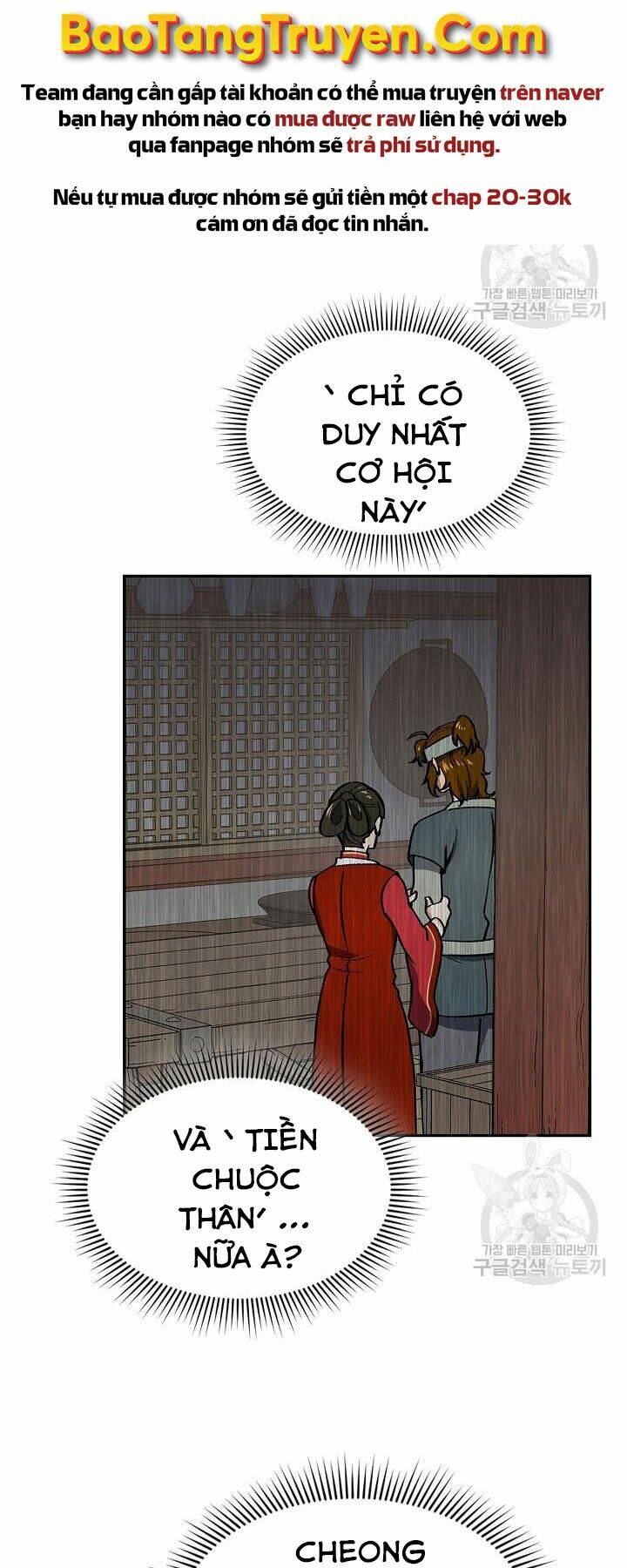 Quán Trọ Phong Ba - Chapter 58 - Page 13