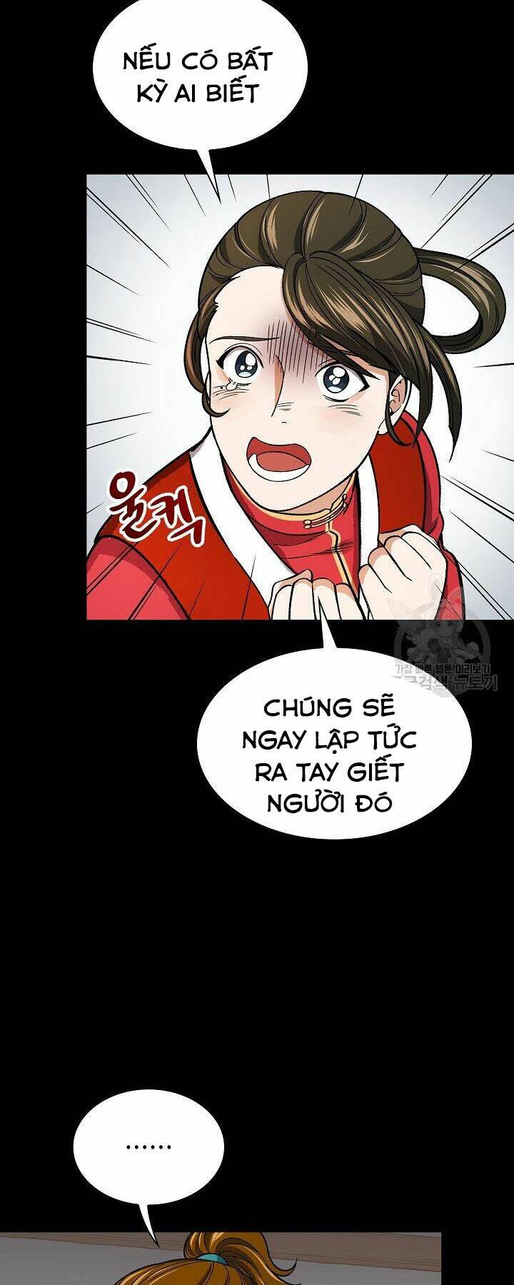 Quán Trọ Phong Ba - Chapter 58 - Page 44