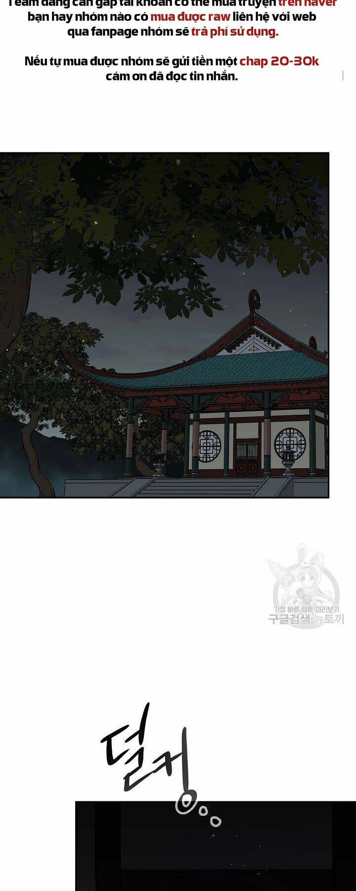 Quán Trọ Phong Ba - Chapter 58 - Page 53