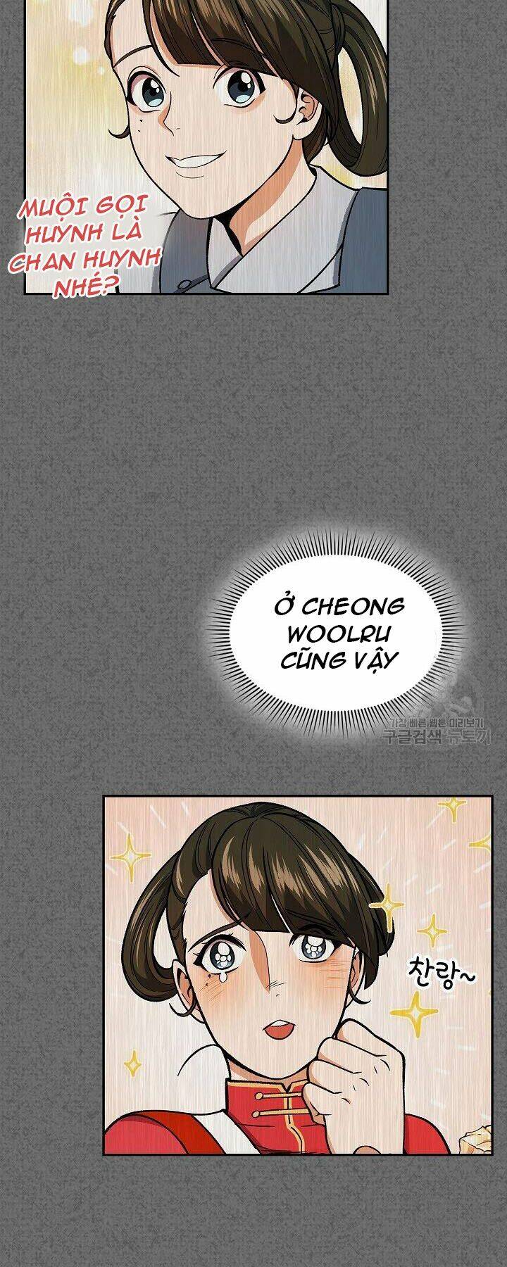Quán Trọ Phong Ba - Chapter 59 - Page 17