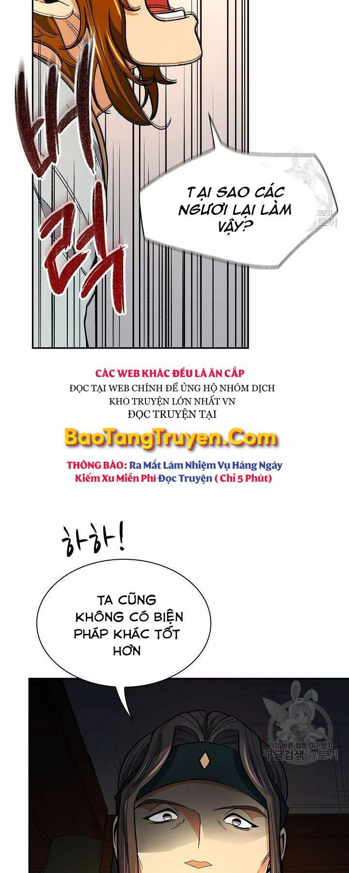 Quán Trọ Phong Ba - Chapter 59 - Page 27