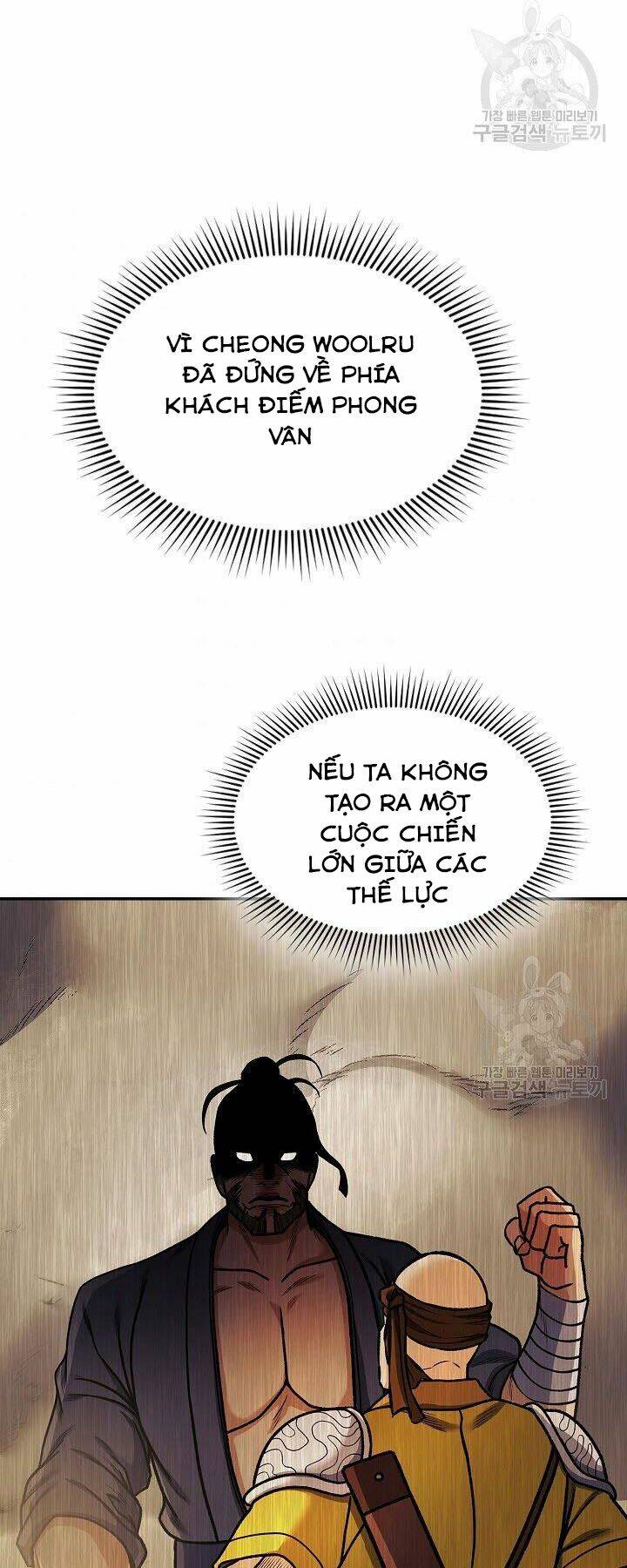 Quán Trọ Phong Ba - Chapter 59 - Page 29