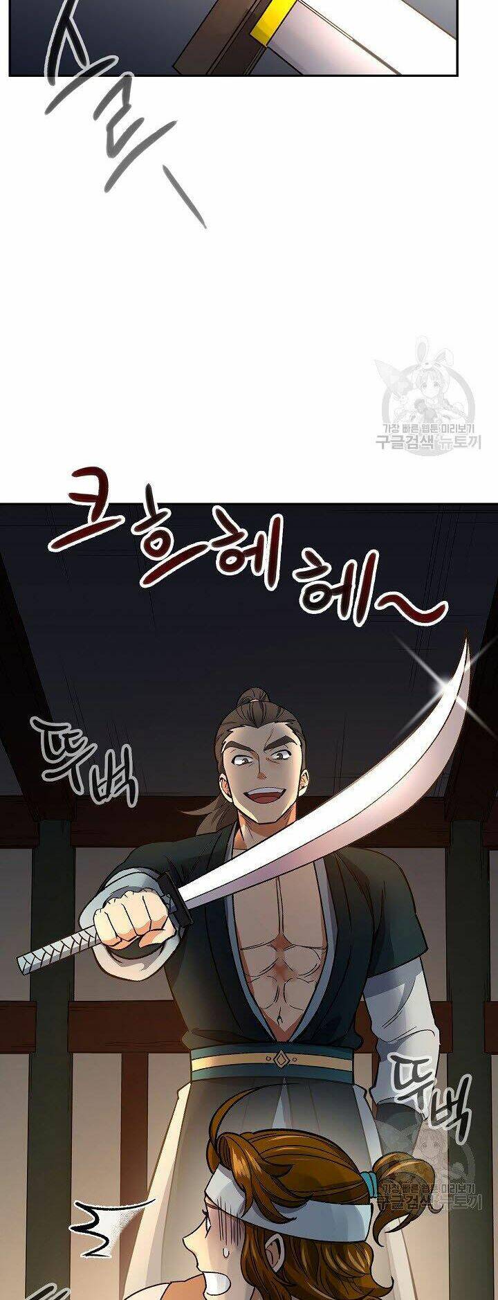 Quán Trọ Phong Ba - Chapter 59 - Page 33