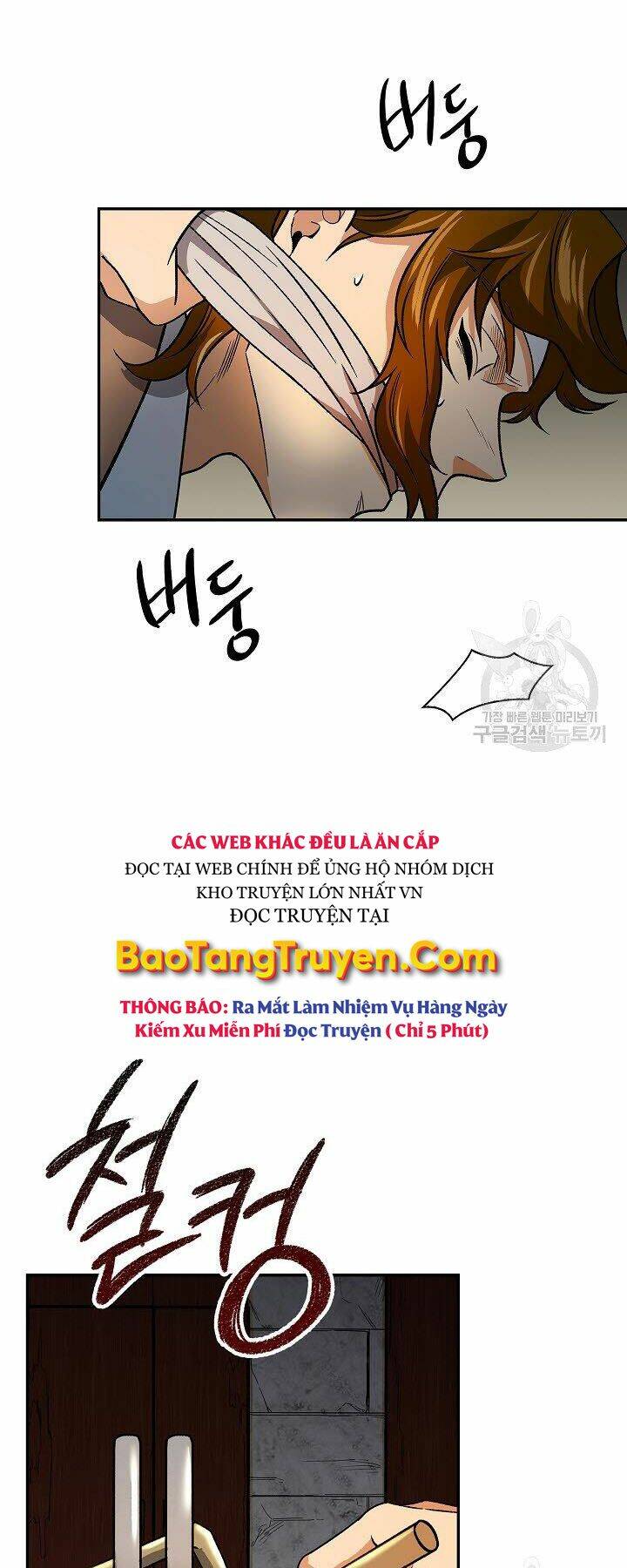 Quán Trọ Phong Ba - Chapter 59 - Page 45