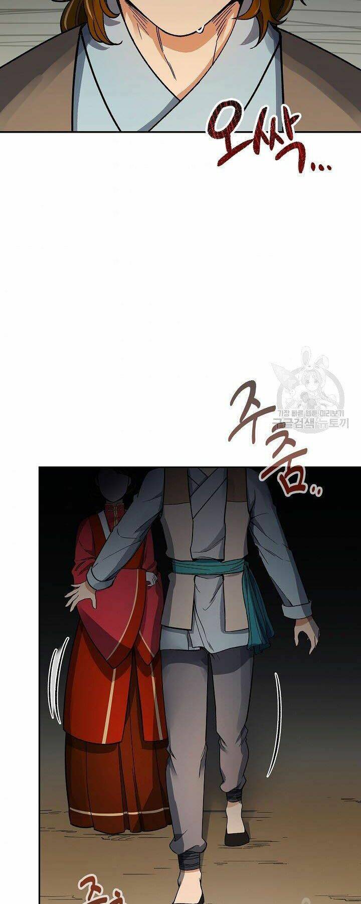 Quán Trọ Phong Ba - Chapter 59 - Page 5