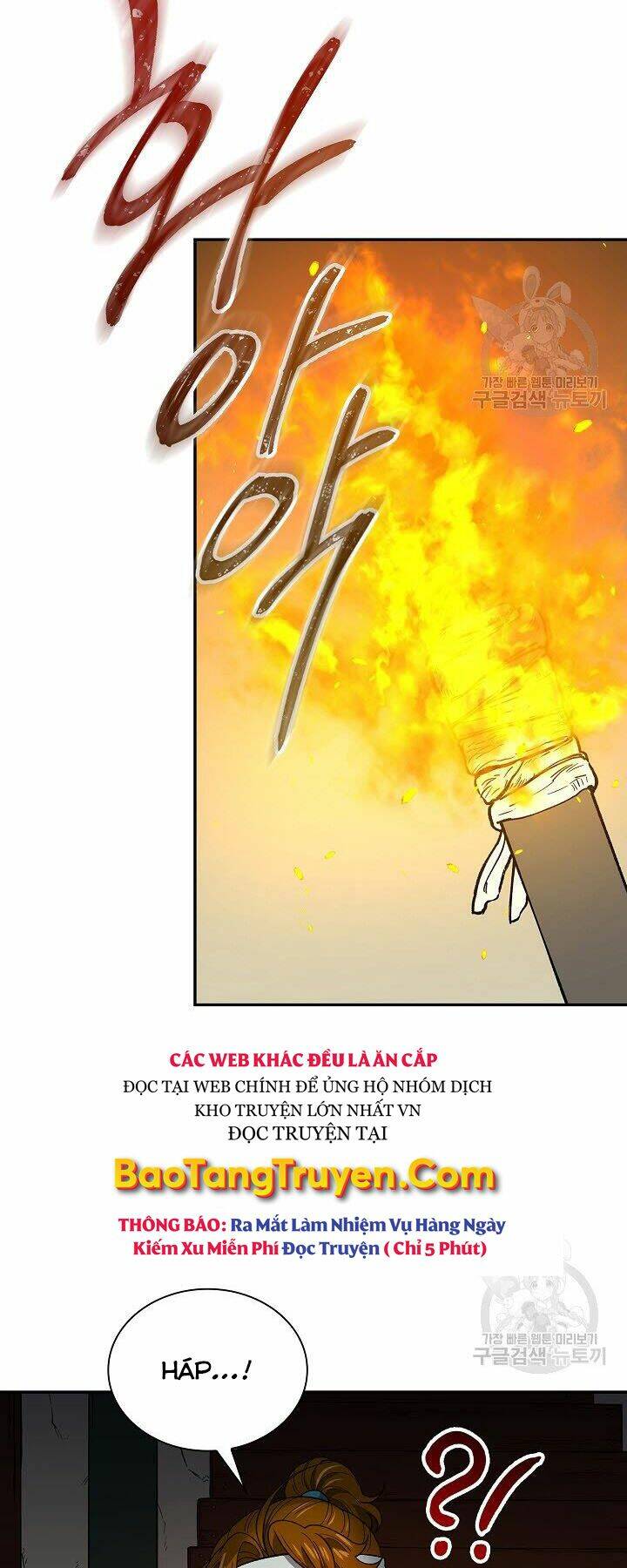 Quán Trọ Phong Ba - Chapter 59 - Page 7