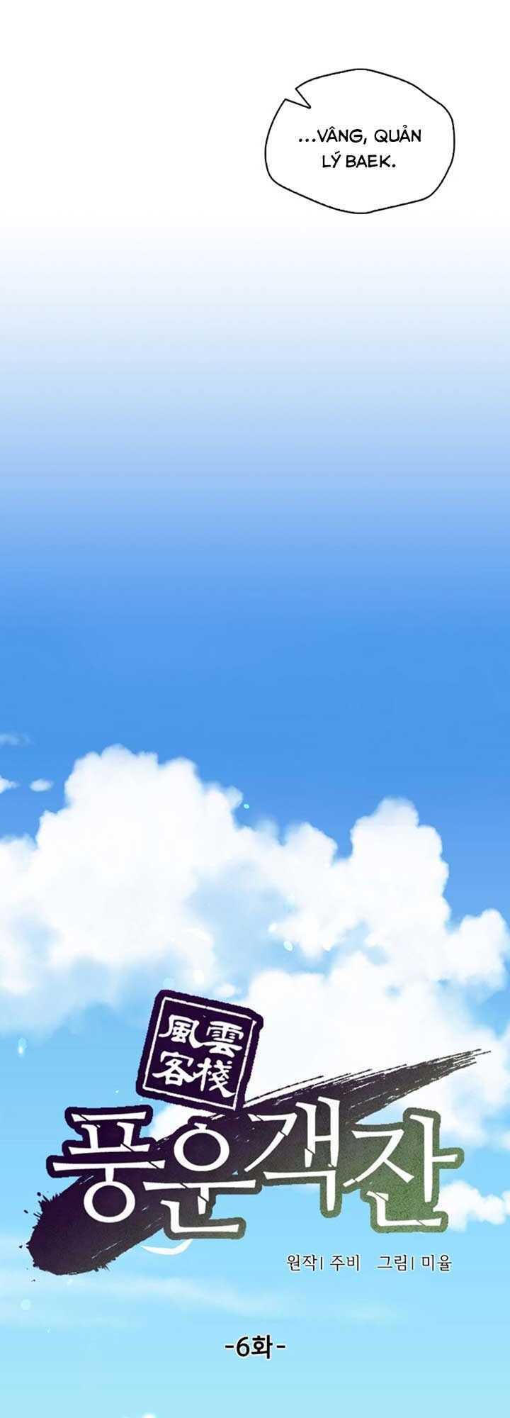 Quán Trọ Phong Ba - Chapter 6 - Page 21