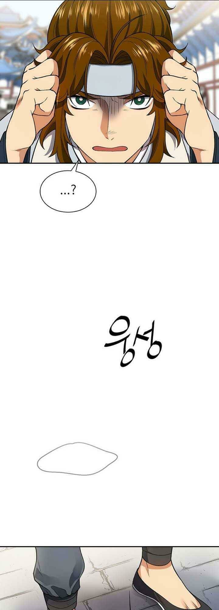 Quán Trọ Phong Ba - Chapter 6 - Page 5