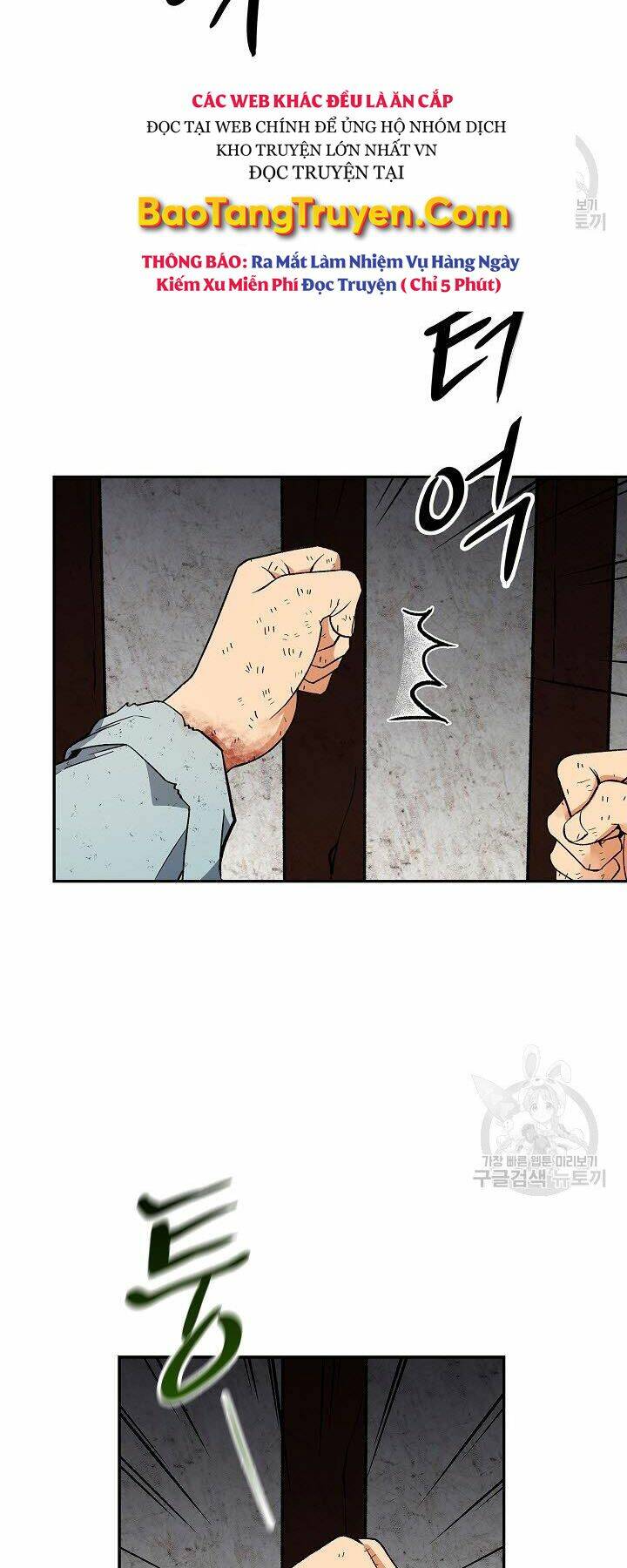 Quán Trọ Phong Ba - Chapter 60 - Page 15