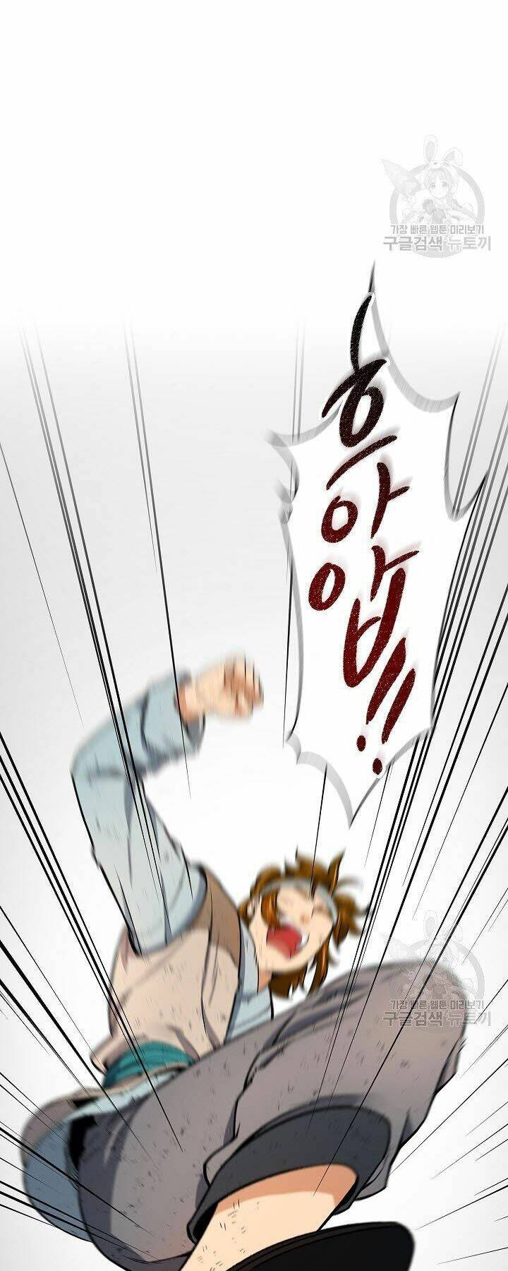 Quán Trọ Phong Ba - Chapter 60 - Page 18