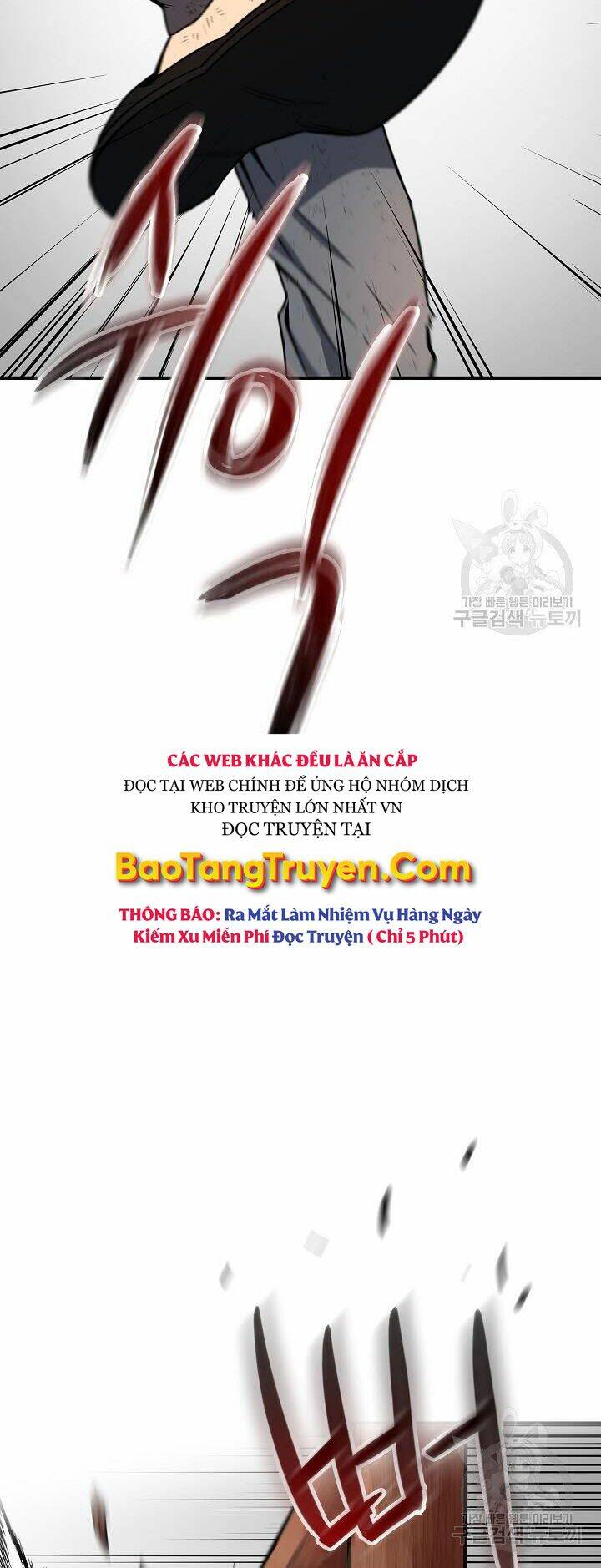 Quán Trọ Phong Ba - Chapter 60 - Page 19