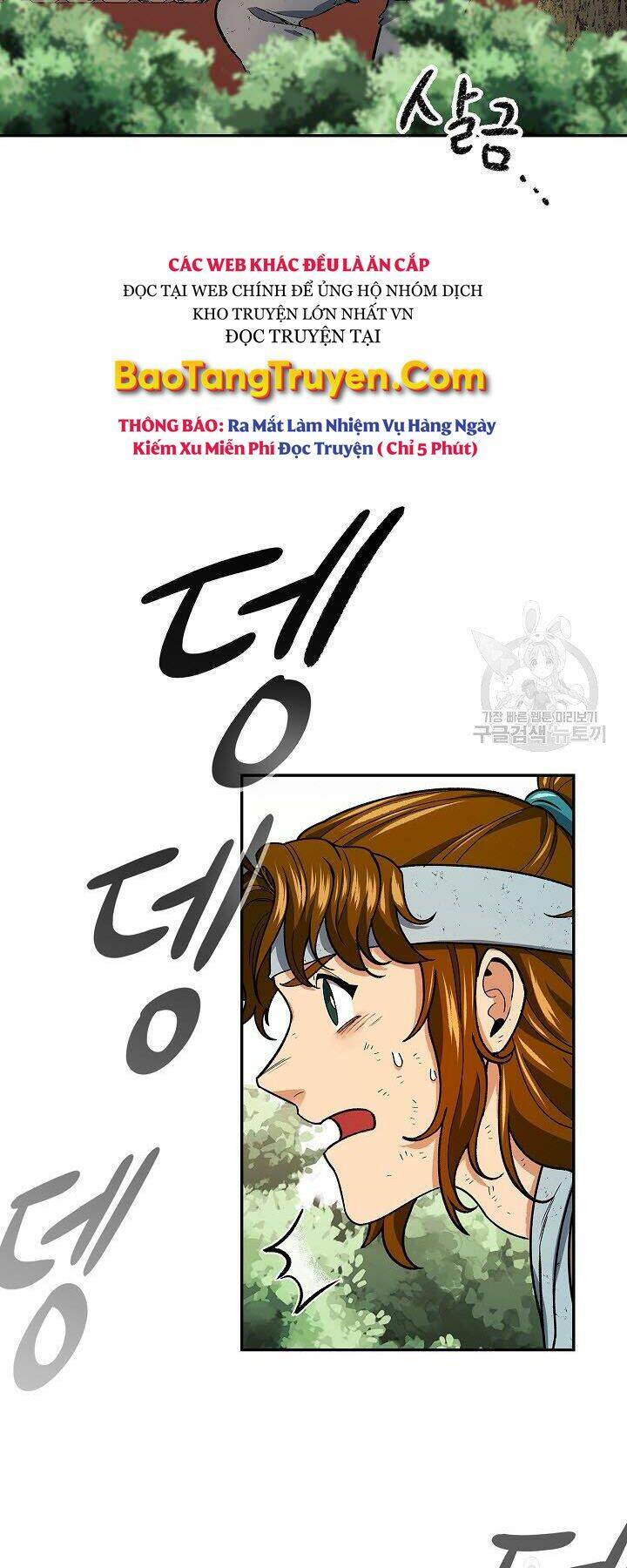 Quán Trọ Phong Ba - Chapter 60 - Page 25