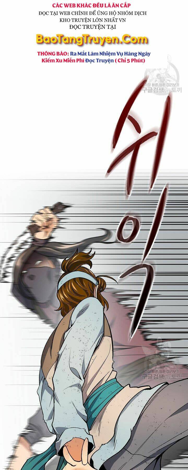 Quán Trọ Phong Ba - Chapter 60 - Page 38