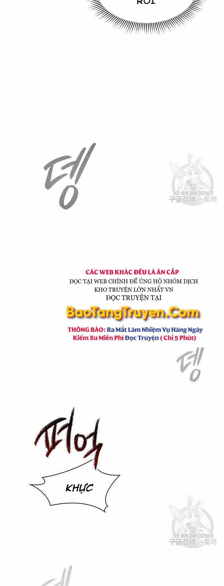 Quán Trọ Phong Ba - Chapter 60 - Page 47