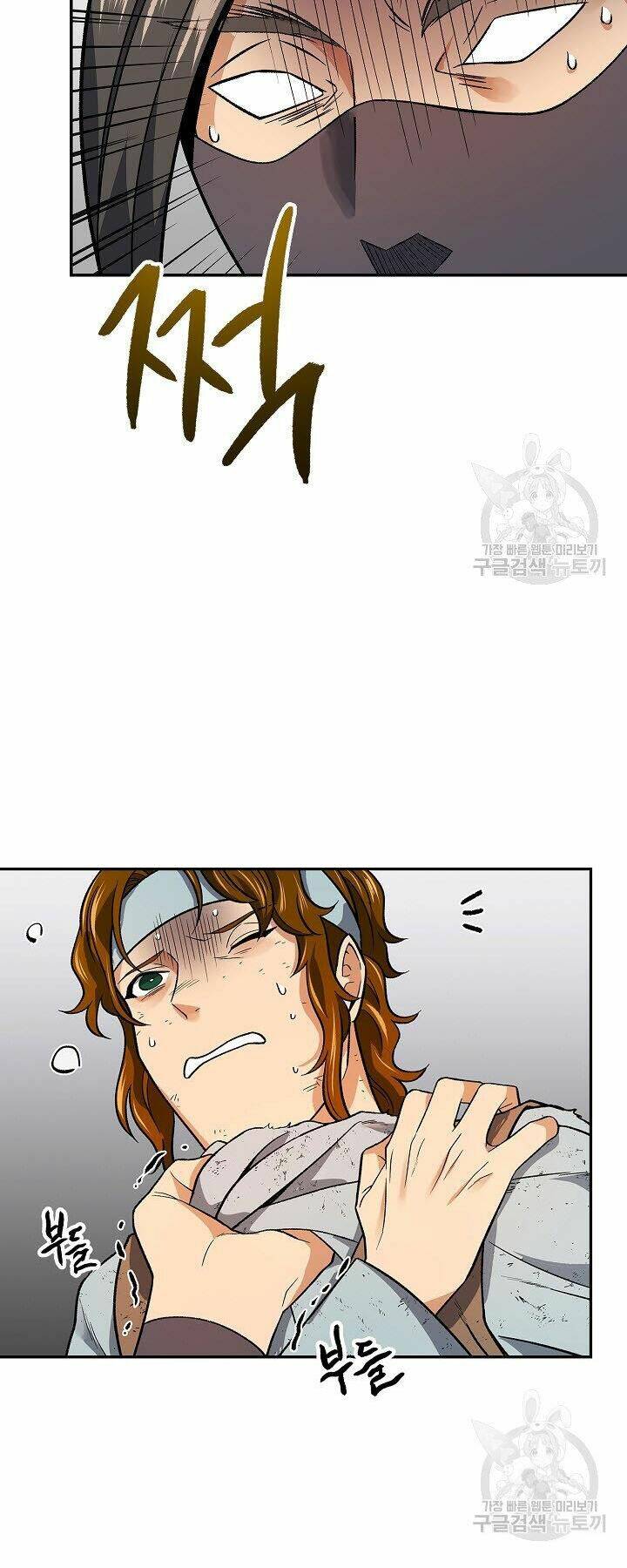 Quán Trọ Phong Ba - Chapter 60 - Page 51