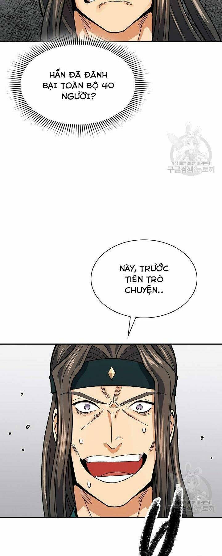 Quán Trọ Phong Ba - Chapter 61 - Page 10