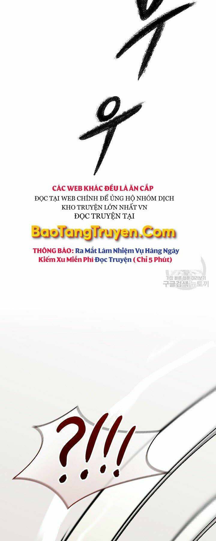 Quán Trọ Phong Ba - Chapter 61 - Page 11