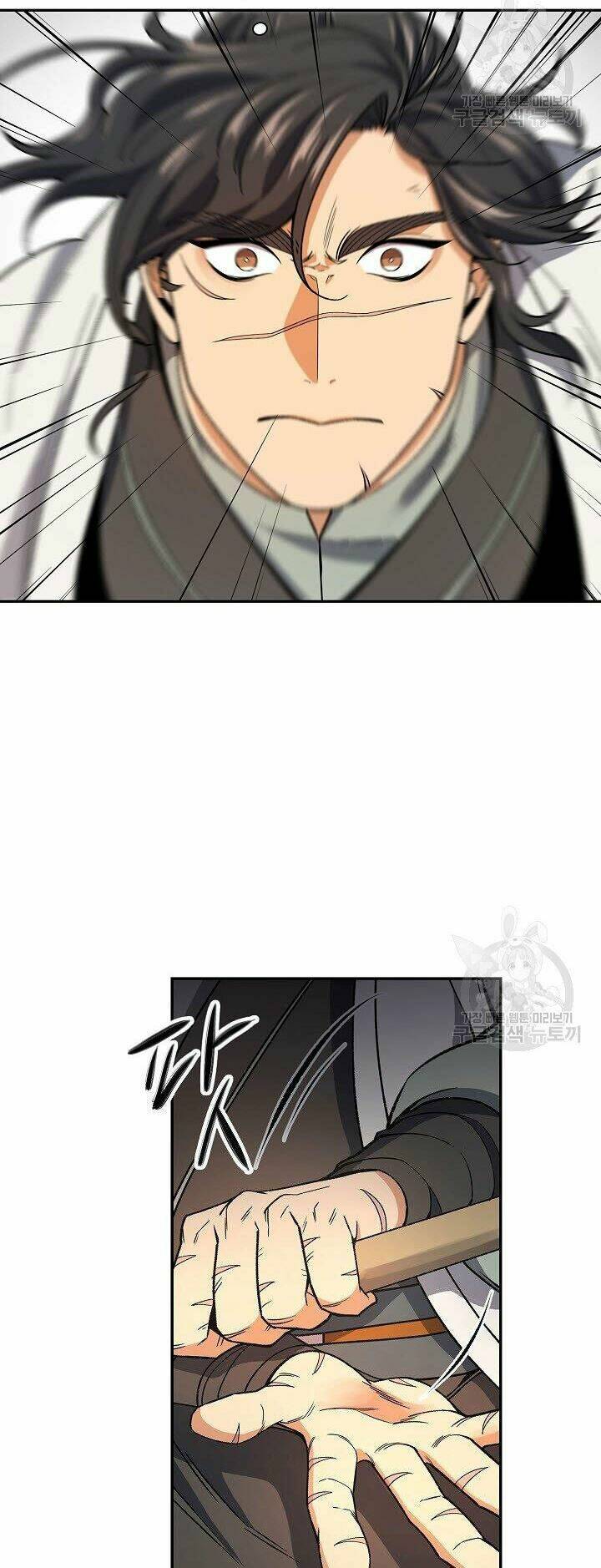 Quán Trọ Phong Ba - Chapter 61 - Page 26