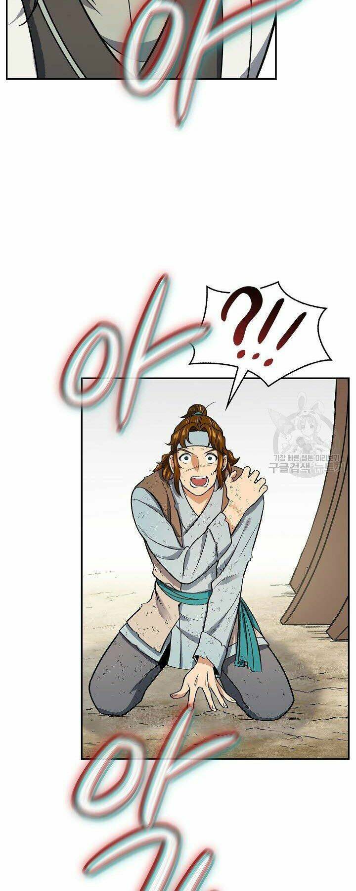 Quán Trọ Phong Ba - Chapter 61 - Page 31