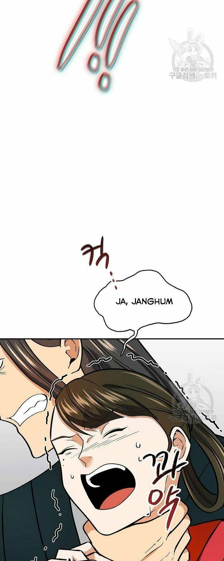 Quán Trọ Phong Ba - Chapter 61 - Page 32