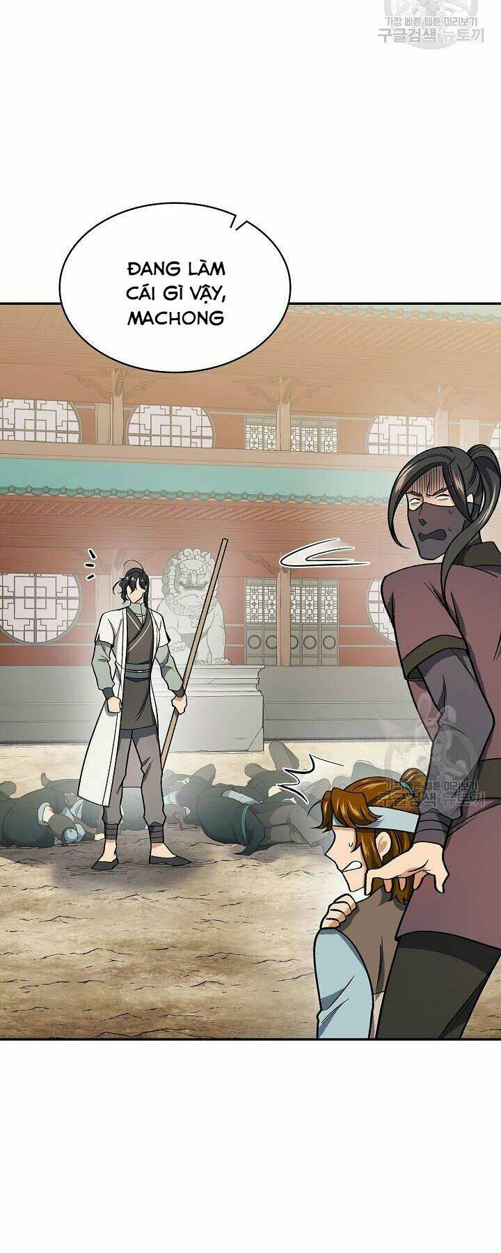 Quán Trọ Phong Ba - Chapter 61 - Page 3