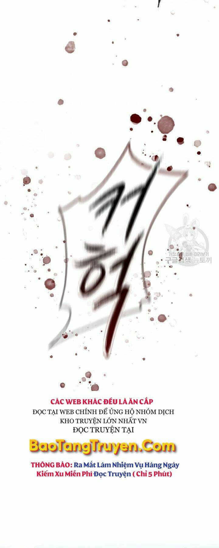 Quán Trọ Phong Ba - Chapter 61 - Page 48