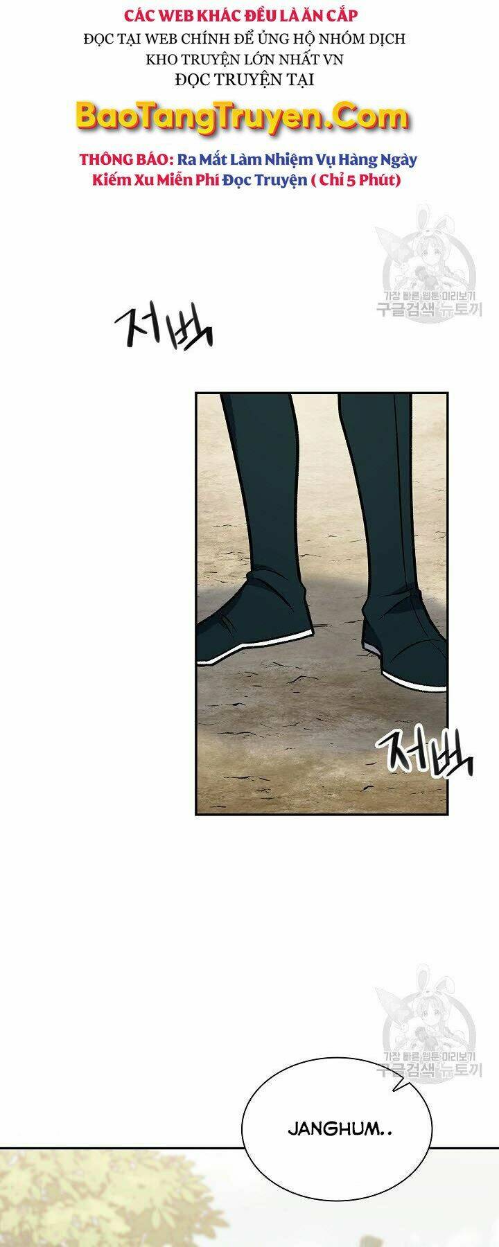 Quán Trọ Phong Ba - Chapter 61 - Page 4