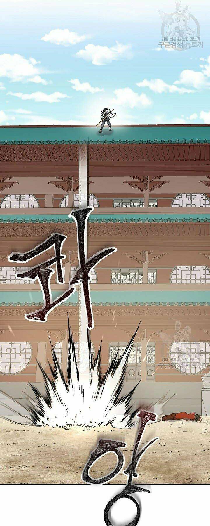 Quán Trọ Phong Ba - Chapter 61 - Page 49