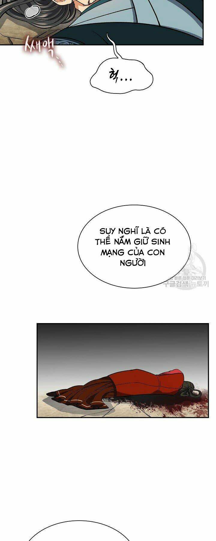 Quán Trọ Phong Ba - Chapter 61 - Page 51