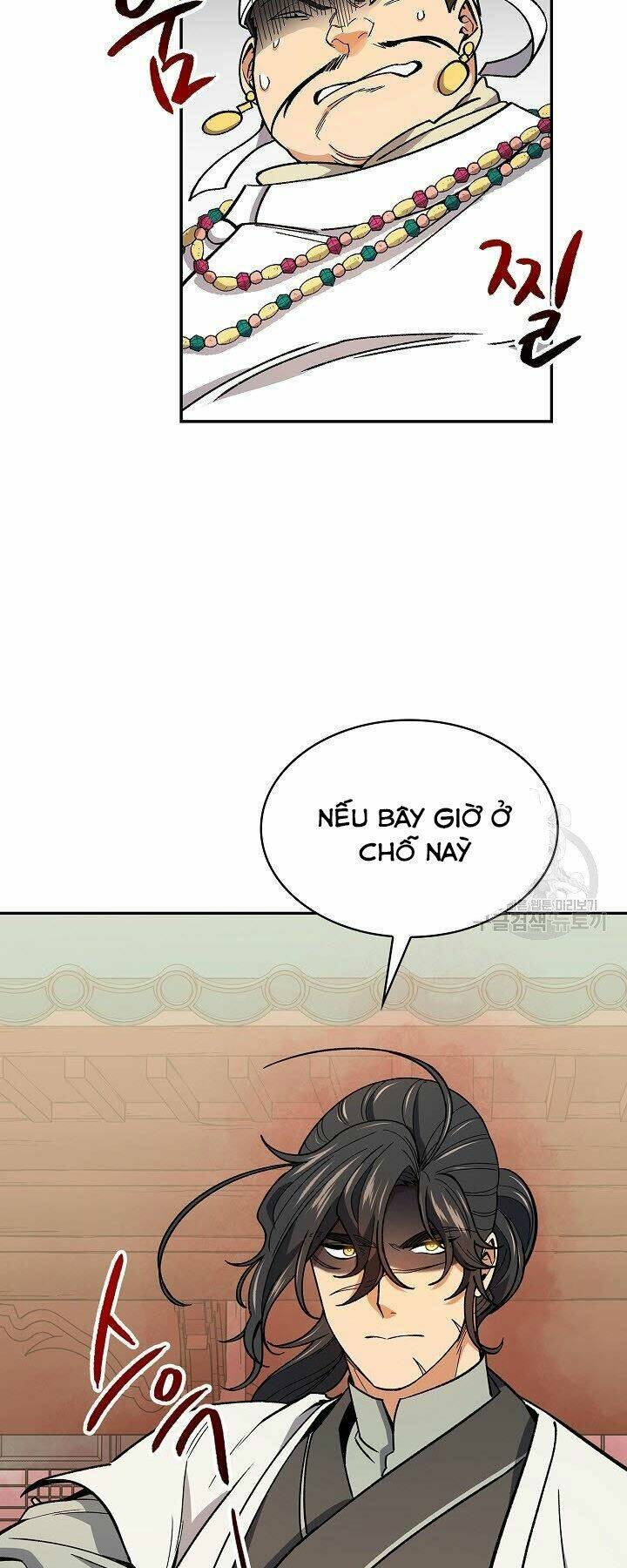 Quán Trọ Phong Ba - Chapter 62 - Page 12