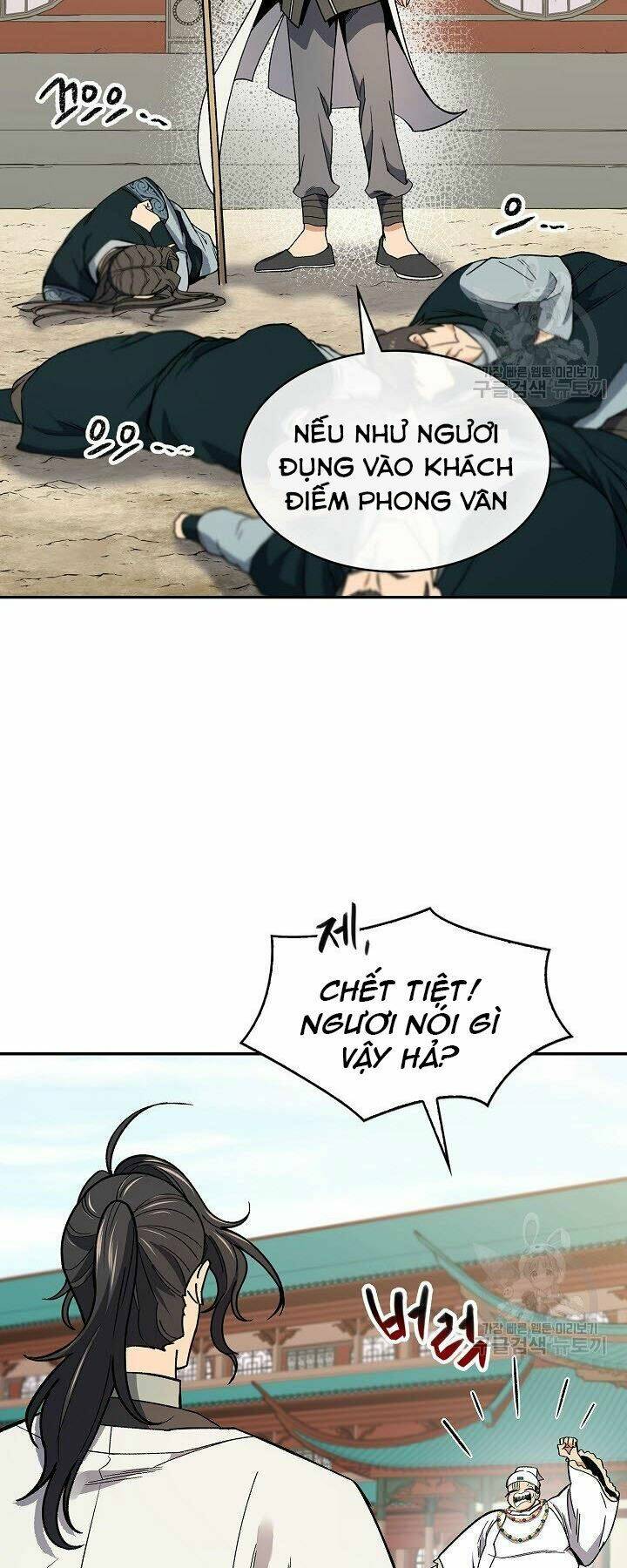 Quán Trọ Phong Ba - Chapter 62 - Page 16