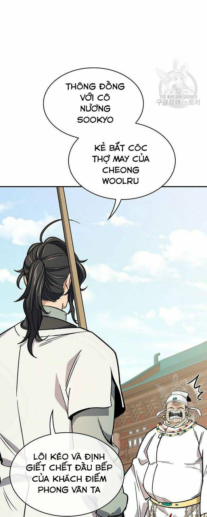 Quán Trọ Phong Ba - Chapter 62 - Page 19