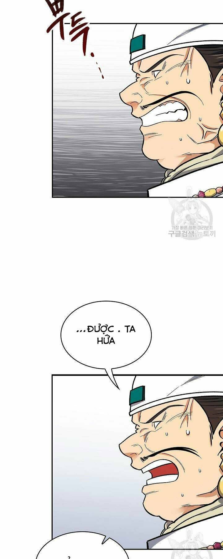 Quán Trọ Phong Ba - Chapter 62 - Page 26