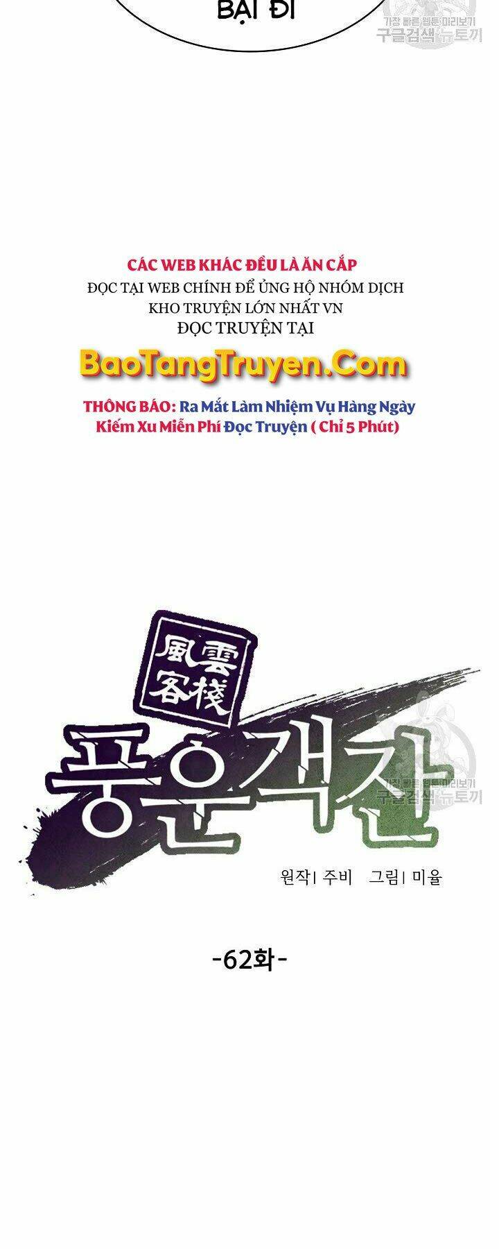 Quán Trọ Phong Ba - Chapter 62 - Page 39